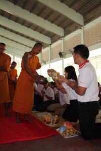 IMG_7830.JPG