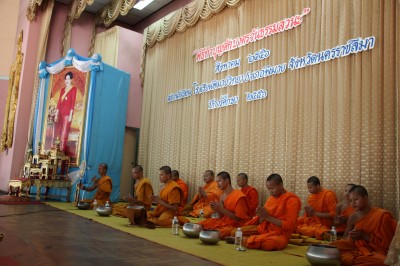 IMG_7907.JPG