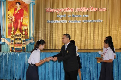 resized_IMG_7978.jpg