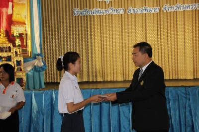 resized_IMG_7986.jpg