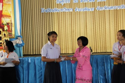 resized_IMG_8017.jpg