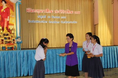 resized_IMG_8073.jpg