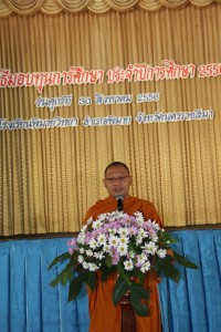 resized_IMG_8121.jpg