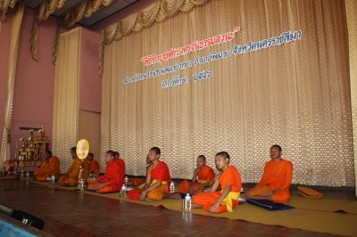 IMG_8132.JPG