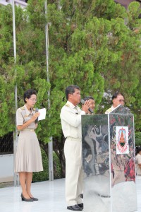 IMG_8419.JPG