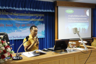IMG_3224.JPG
