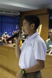 IMG_0238.JPG