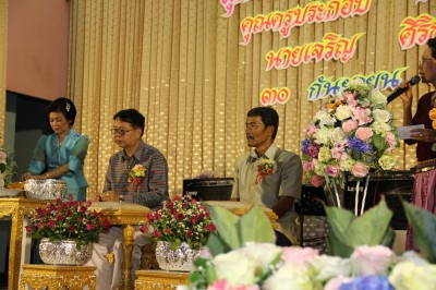 IMG_8879.JPG