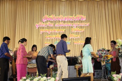 IMG_8893.JPG