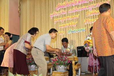IMG_8901.JPG