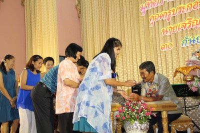 IMG_8904.JPG