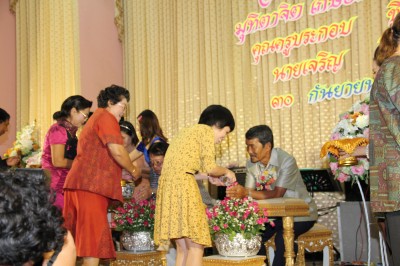 IMG_8905.JPG
