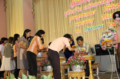 IMG_8913.JPG