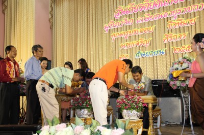 IMG_8920.JPG
