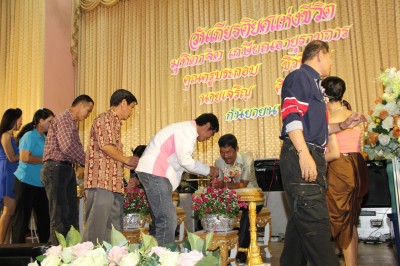 IMG_8923.JPG