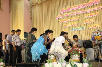 IMG_8935.JPG