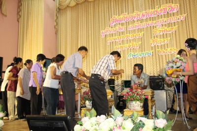 IMG_8936.JPG