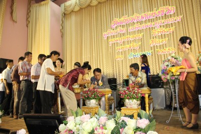 IMG_8938.JPG