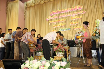 IMG_8940.JPG