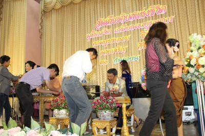 IMG_8944.JPG