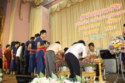 IMG_8948.JPG