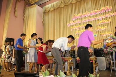 IMG_8951.JPG