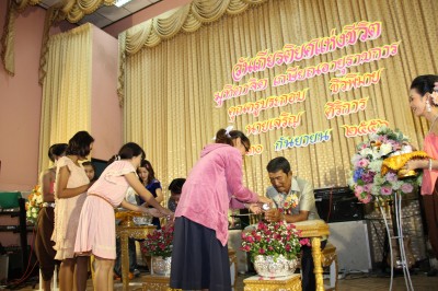 IMG_8958.JPG