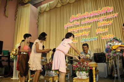 IMG_8959.JPG