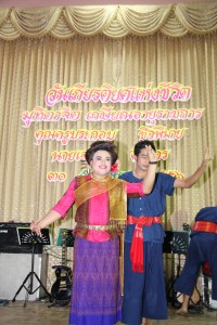 IMG_9048.JPG