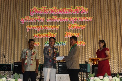 IMG_4781.JPG