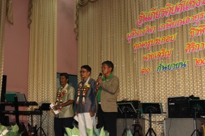 IMG_4788.JPG
