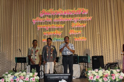 IMG_4792.JPG