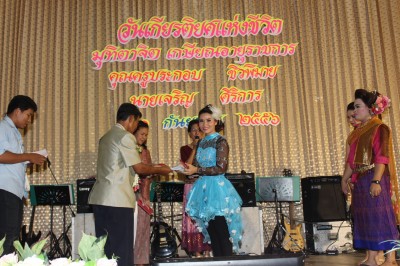 IMG_4795.JPG