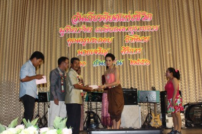 IMG_4804.JPG