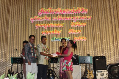 IMG_4807.JPG