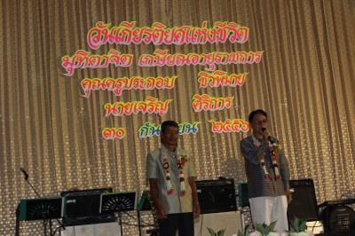 IMG_4809.JPG