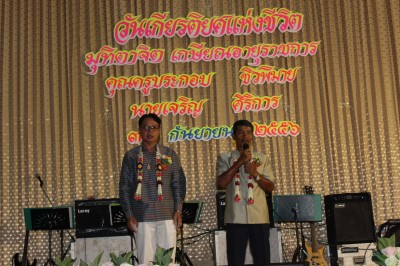 IMG_4812.JPG