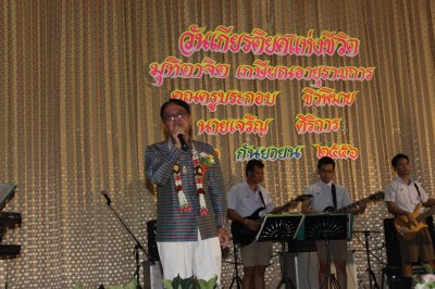 IMG_4839.JPG
