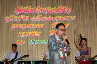 IMG_4864.JPG