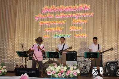 IMG_4893.JPG