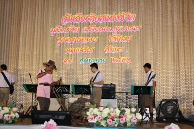 IMG_4894.JPG