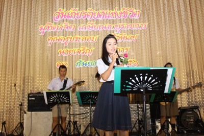 IMG_4933.JPG