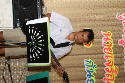 IMG_4939.JPG
