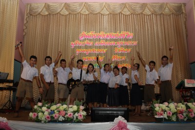IMG_4975.JPG