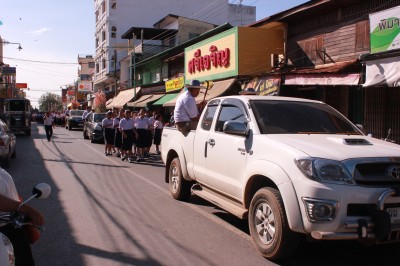IMG_9797.JPG