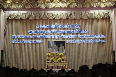 IMG_0041.JPG