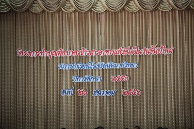 IMG_0183.JPG