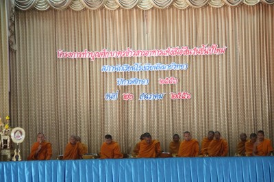 IMG_0184.JPG