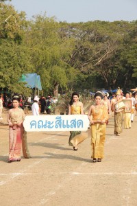 IMG_0427.jpg