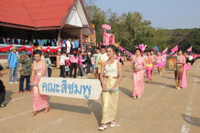 IMG_0438.jpg